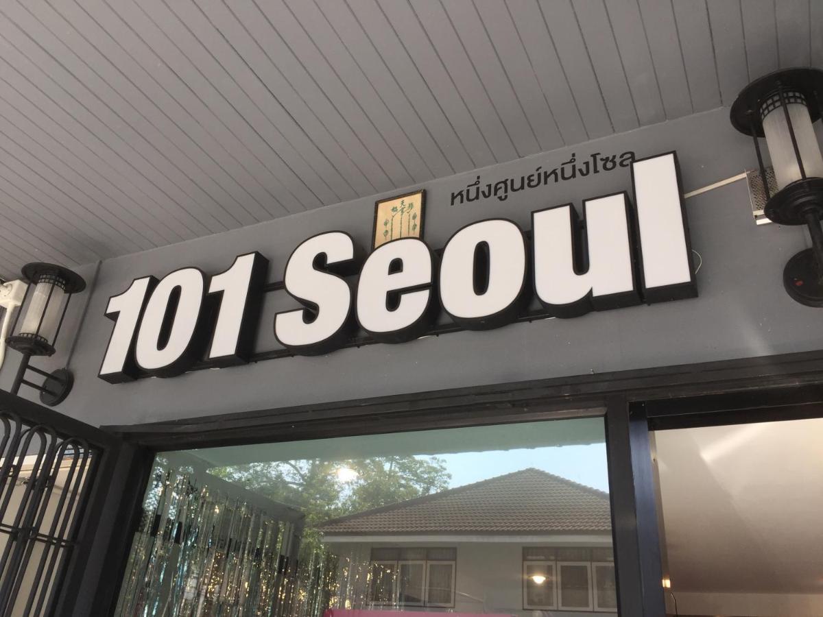 101 Seoul Hostel Bangkok Exteriör bild